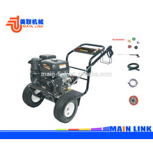 Gasoline high pressure cleaning machine